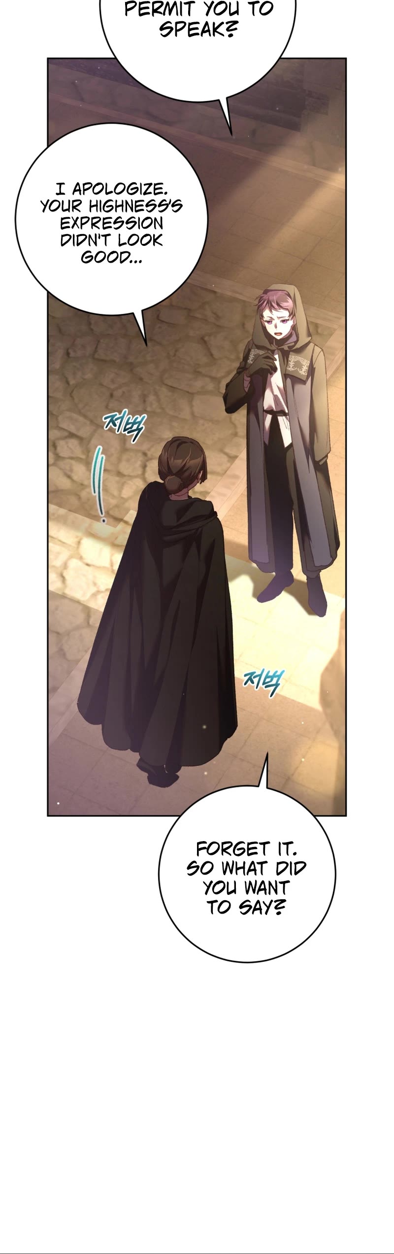 Second Life of a Trash Princess Chapter 59 page 33 - Chapter 59