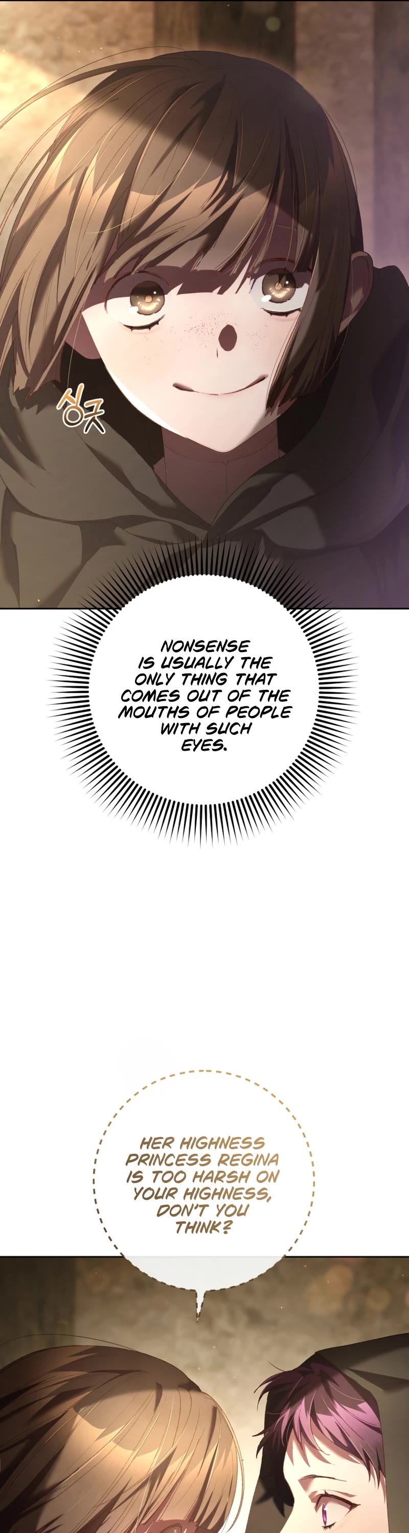 Second Life of a Trash Princess Chapter 59 page 34 - Chapter 59