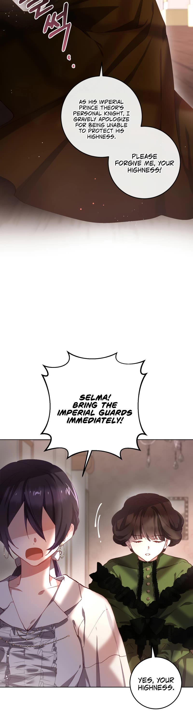 Second Life of a Trash Princess Chapter 6 page 37 - Chapter 6