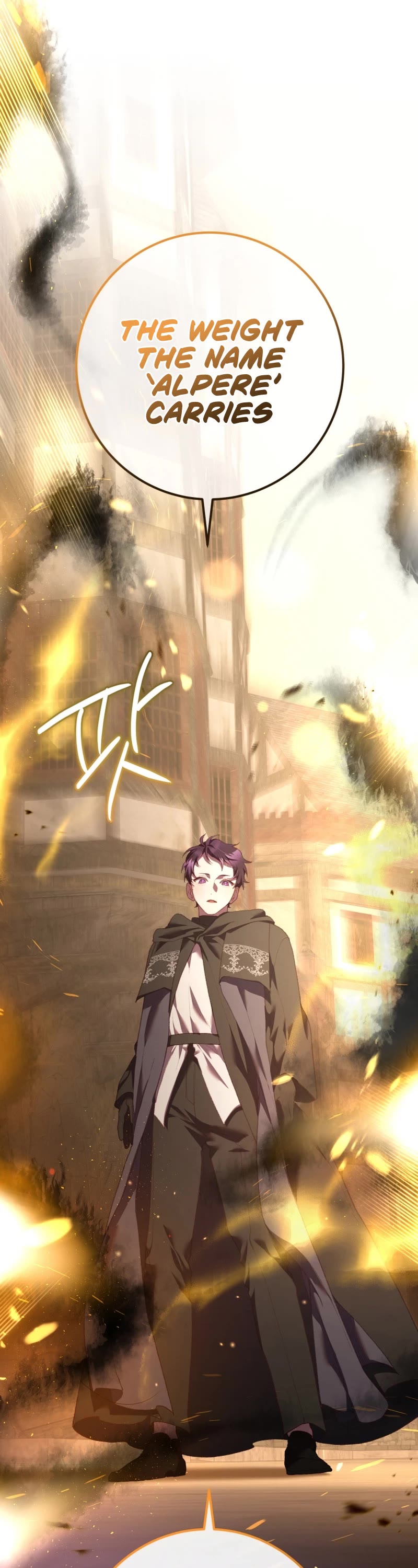 Second Life of a Trash Princess Chapter 60 page 14 - Chapter 60