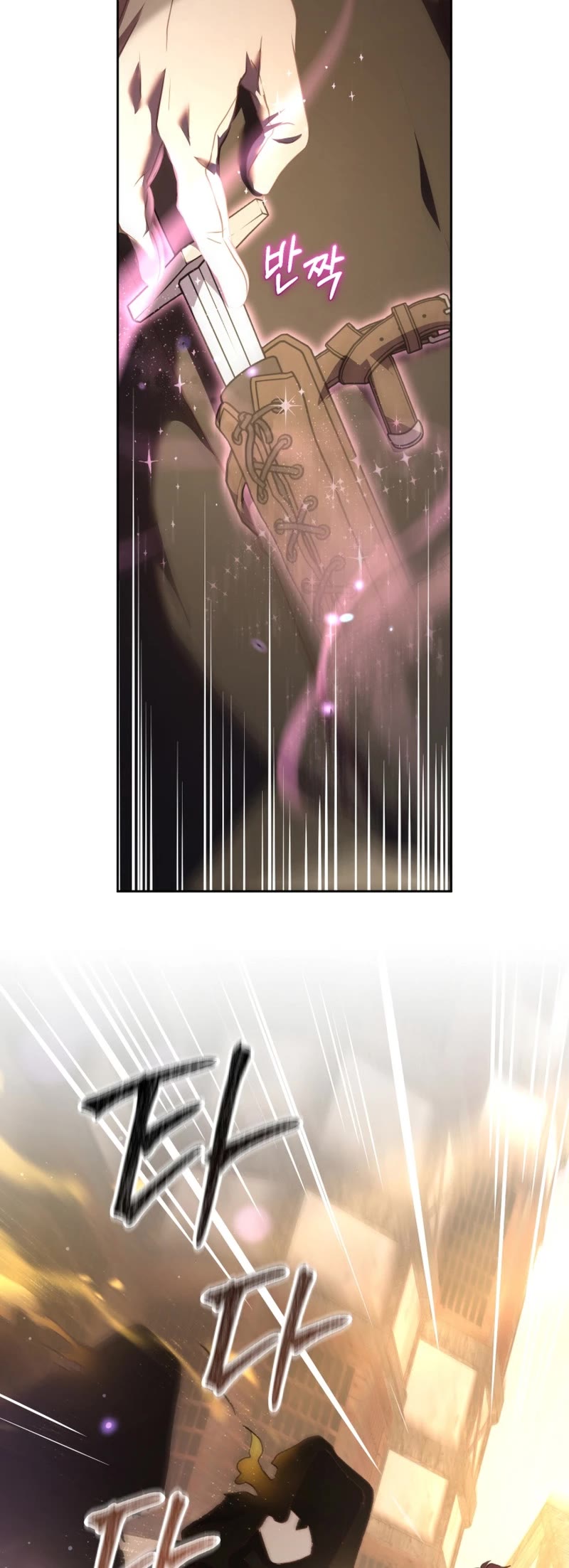 Second Life of a Trash Princess Chapter 60 page 24 - Chapter 60