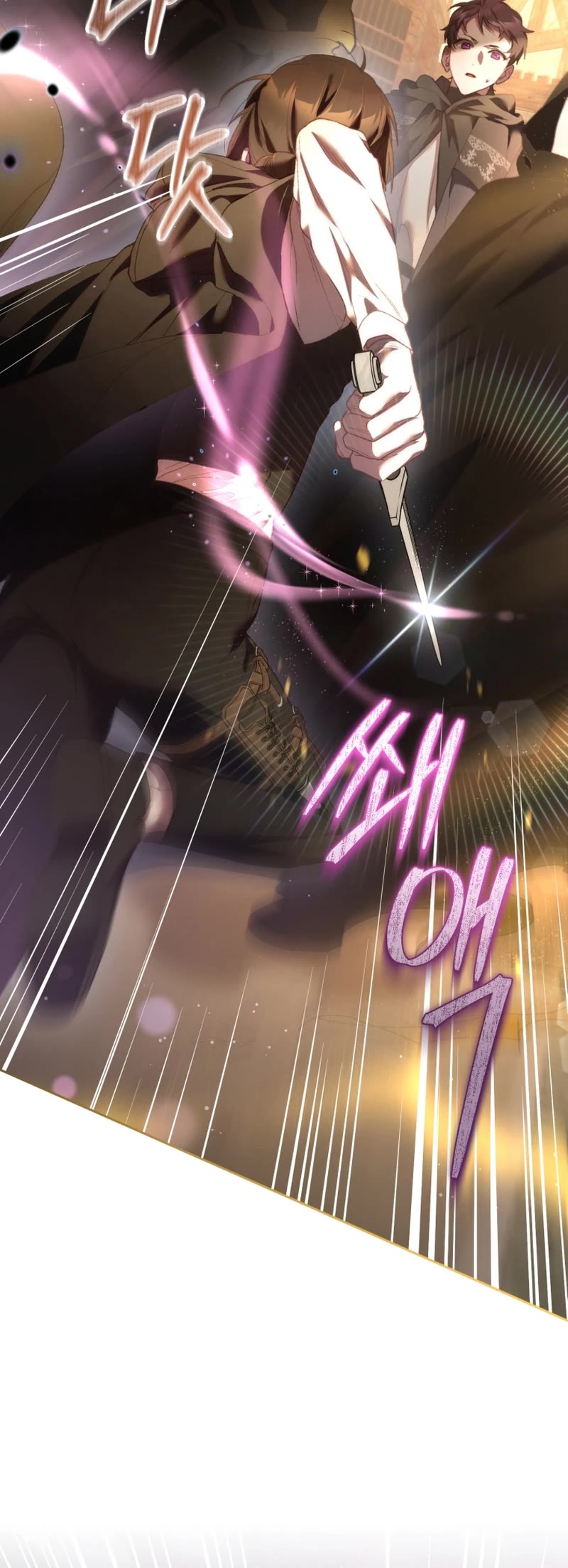 Second Life of a Trash Princess Chapter 60 page 25 - Chapter 60