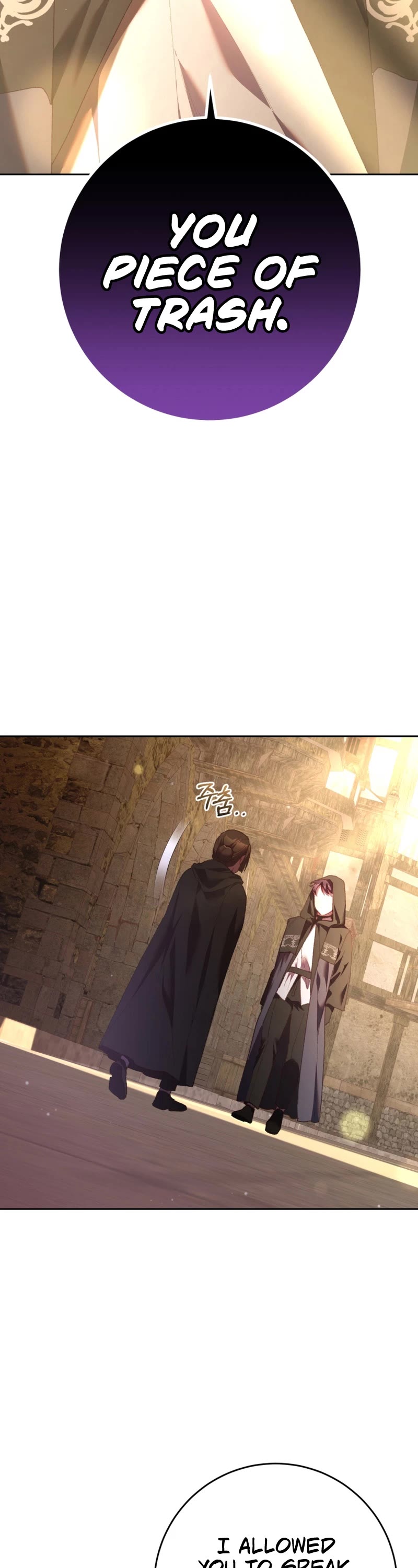 Second Life of a Trash Princess Chapter 60 page 3 - Chapter 60