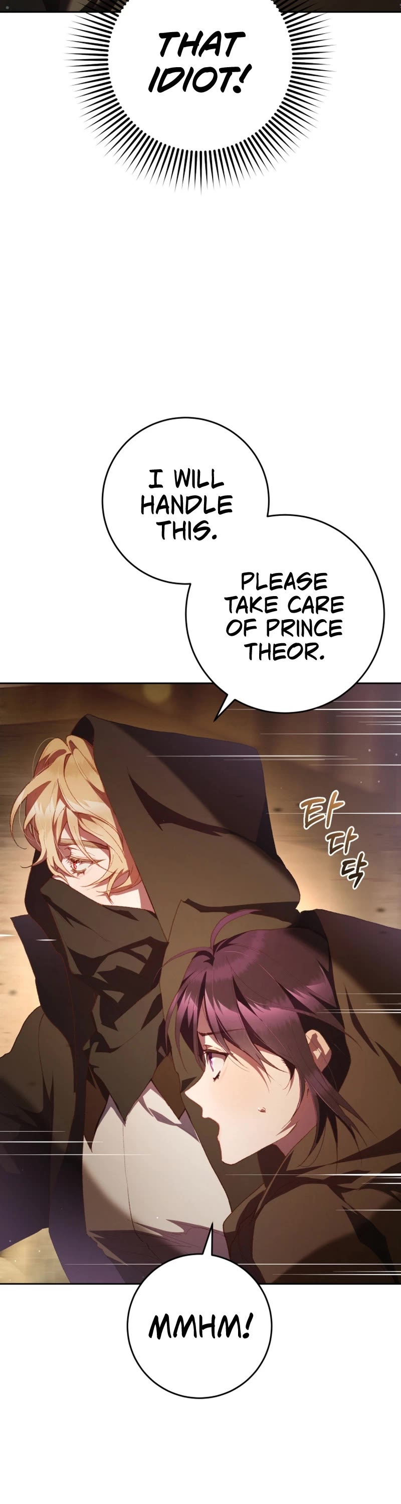 Second Life of a Trash Princess Chapter 60 page 33 - Chapter 60