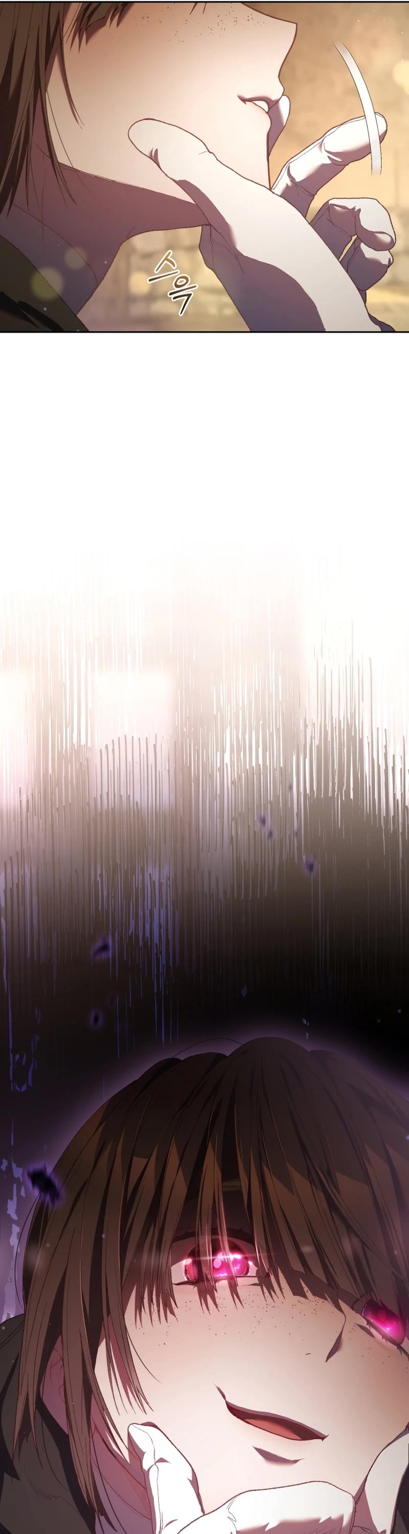 Second Life of a Trash Princess Chapter 60 page 46 - Chapter 60