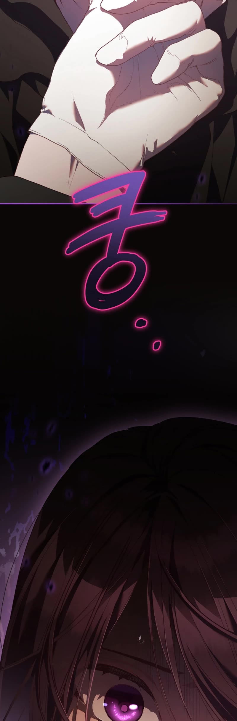 Second Life of a Trash Princess Chapter 60 page 47 - Chapter 60
