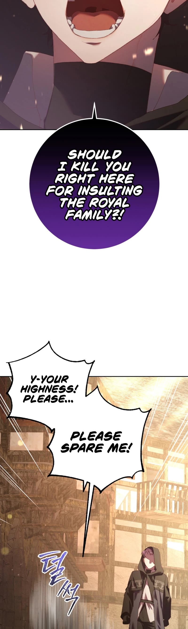 Second Life of a Trash Princess Chapter 60 page 8 - Chapter 60