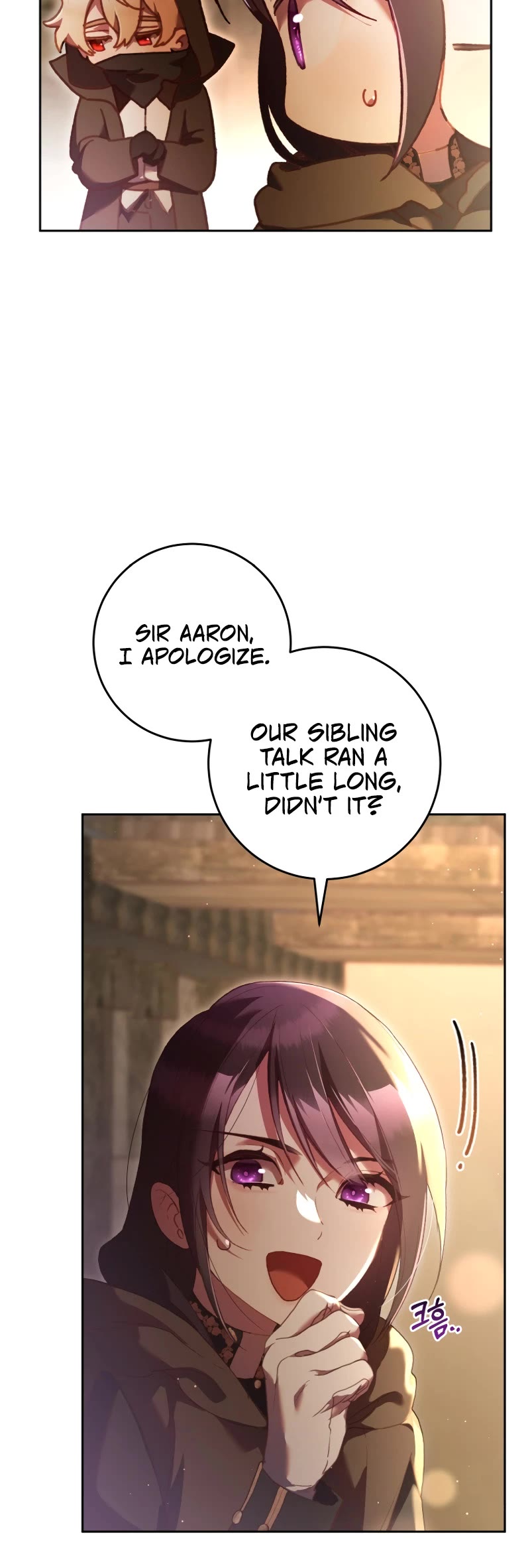 Second Life of a Trash Princess Chapter 62 page 20 - Chapter 62