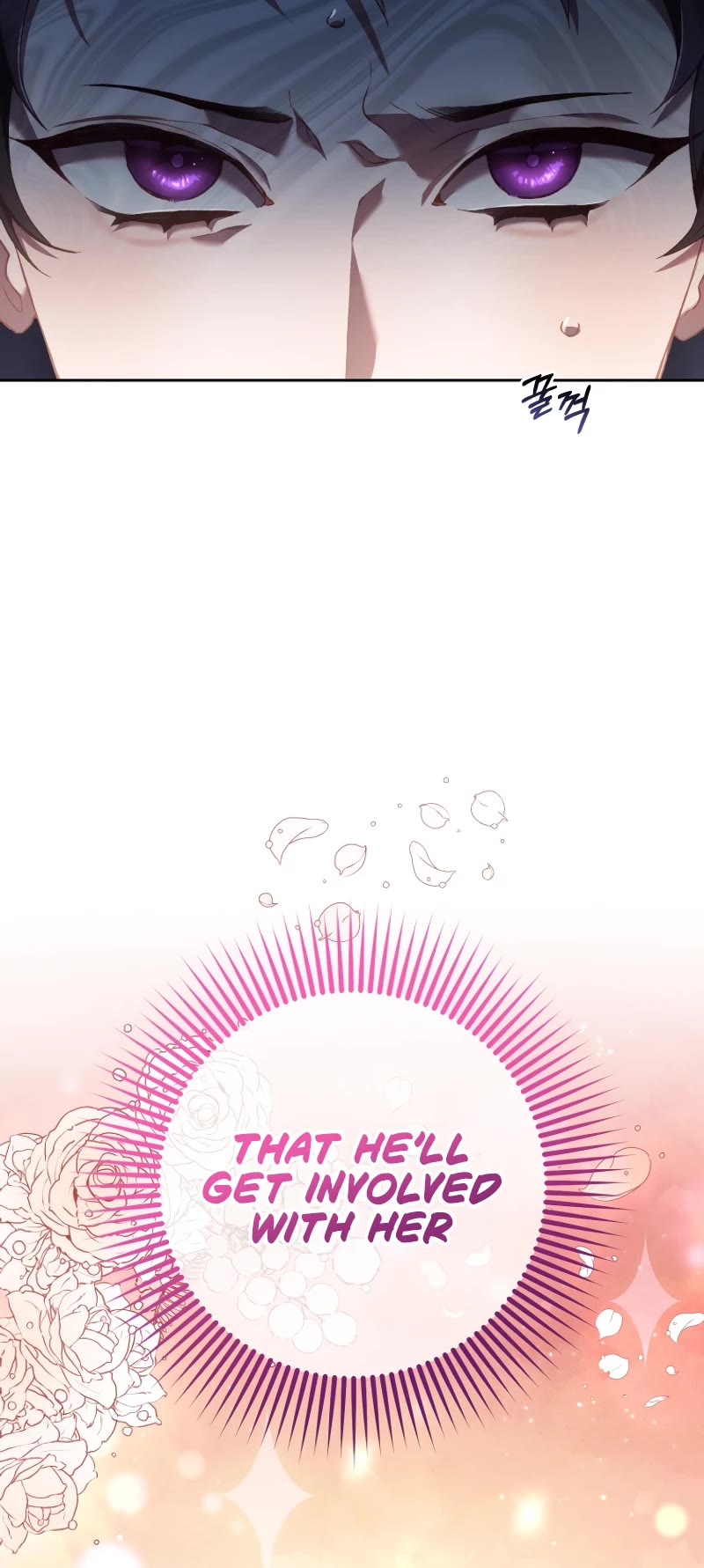Second Life of a Trash Princess Chapter 62 page 26 - Chapter 62