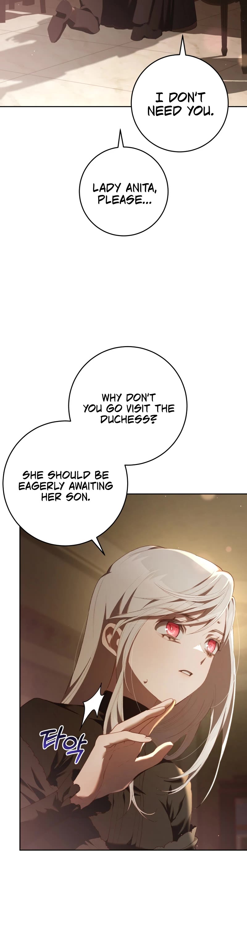 Second Life of a Trash Princess Chapter 63 page 4 - Chapter 63