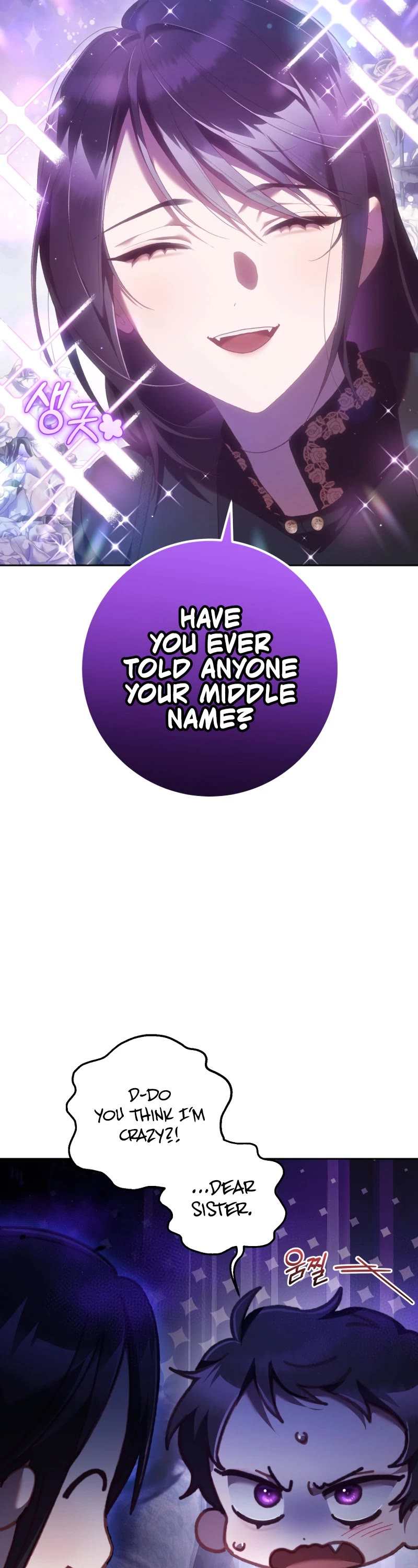 Second Life of a Trash Princess Chapter 64 page 13 - Chapter 64