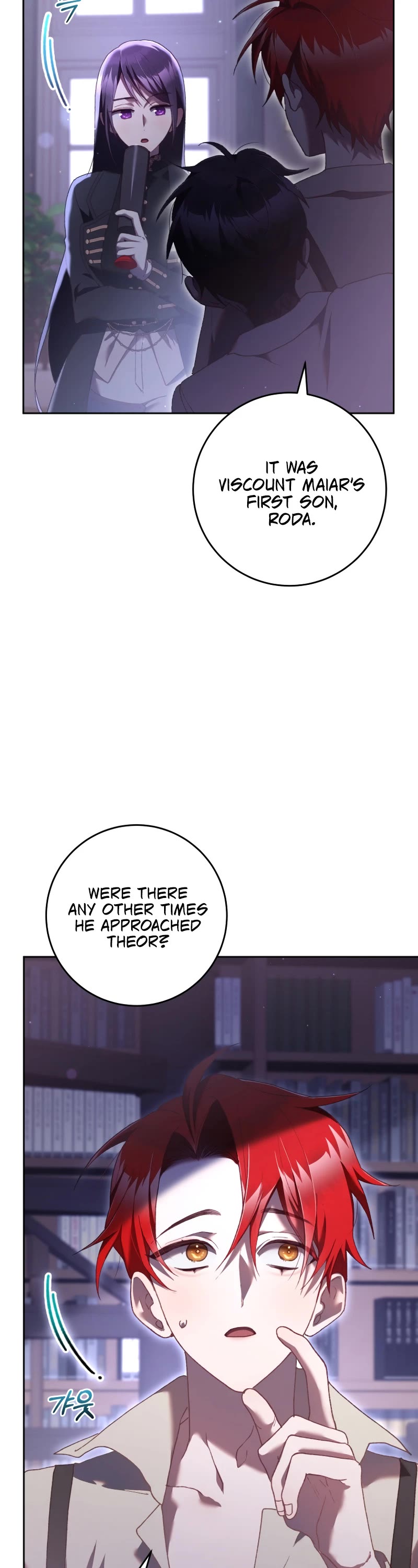 Second Life of a Trash Princess Chapter 64 page 29 - Chapter 64