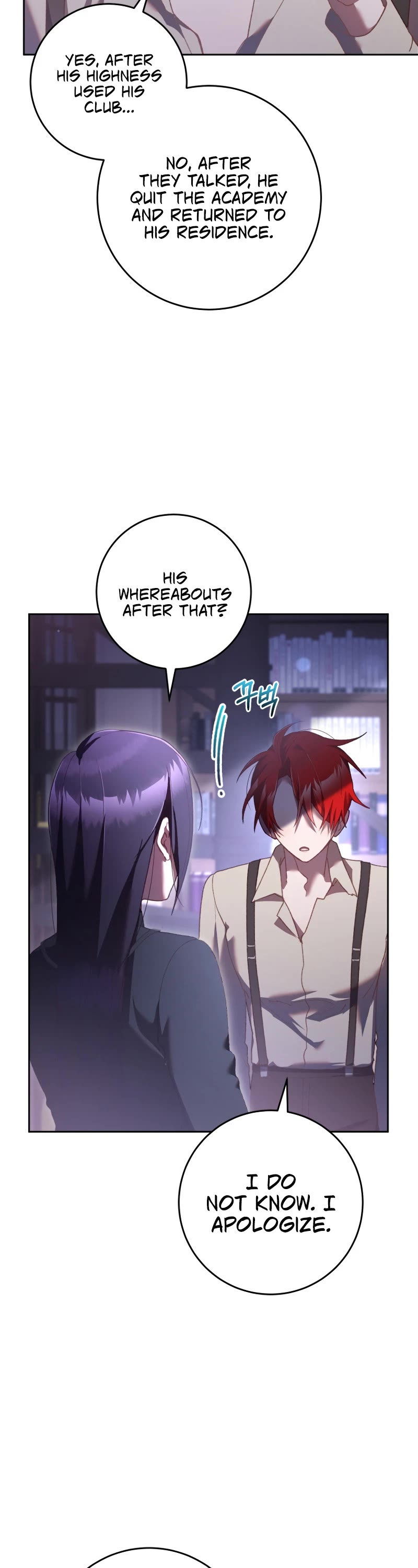 Second Life of a Trash Princess Chapter 64 page 30 - Chapter 64