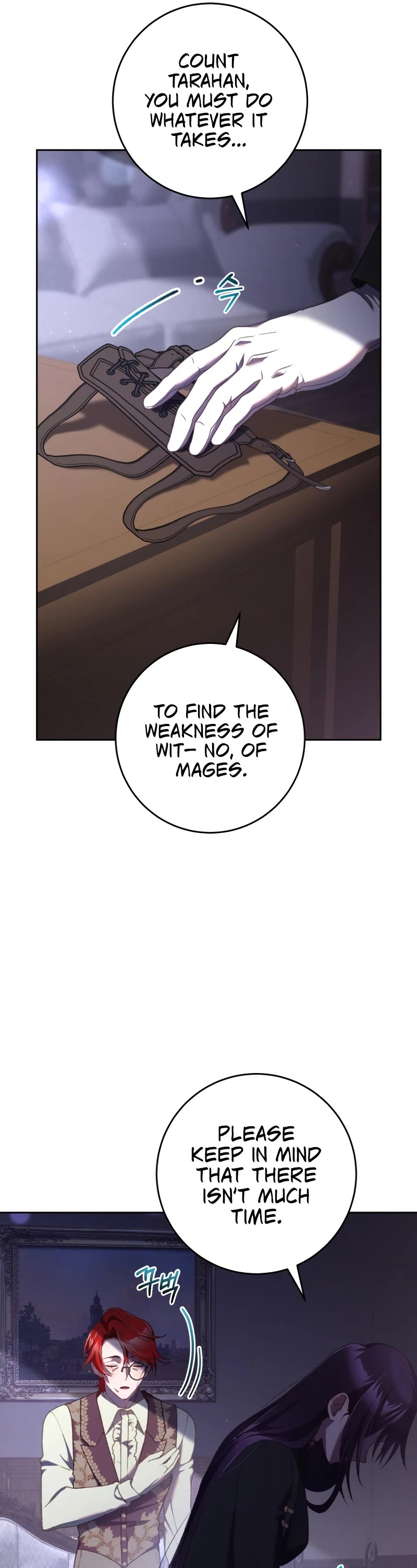Second Life of a Trash Princess Chapter 64 page 33 - Chapter 64