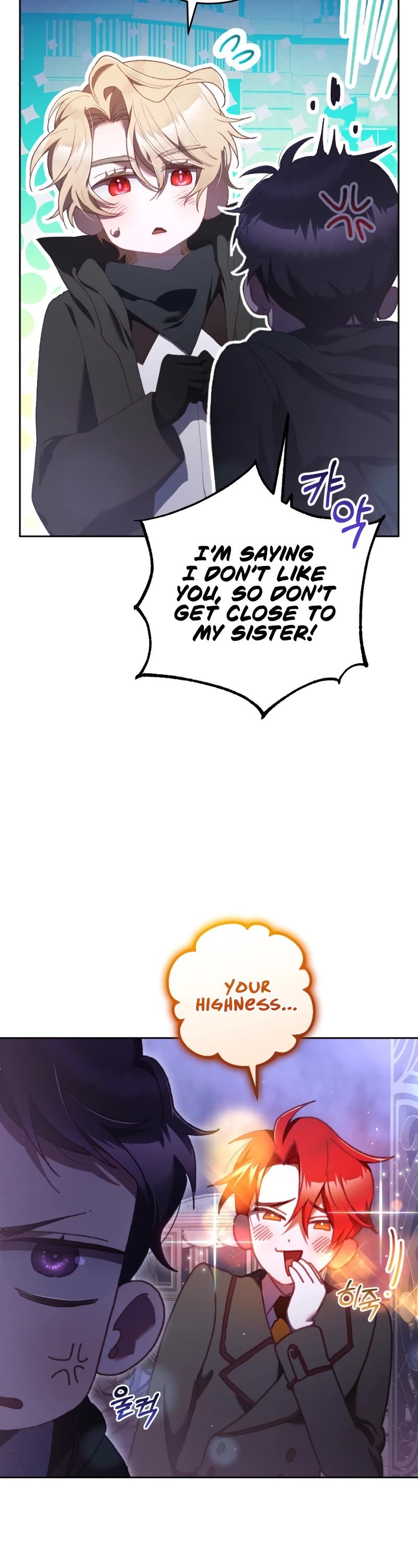 Second Life of a Trash Princess Chapter 64 page 44 - Chapter 64