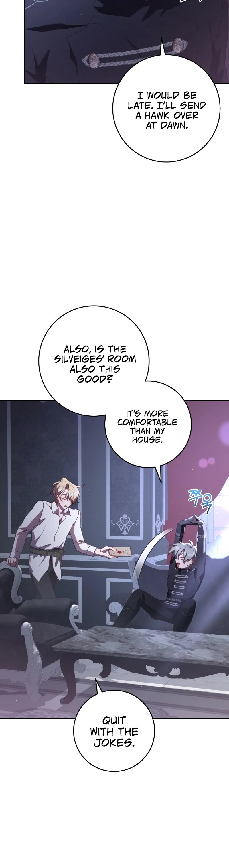 Second Life of a Trash Princess Chapter 65 page 13 - Chapter 65