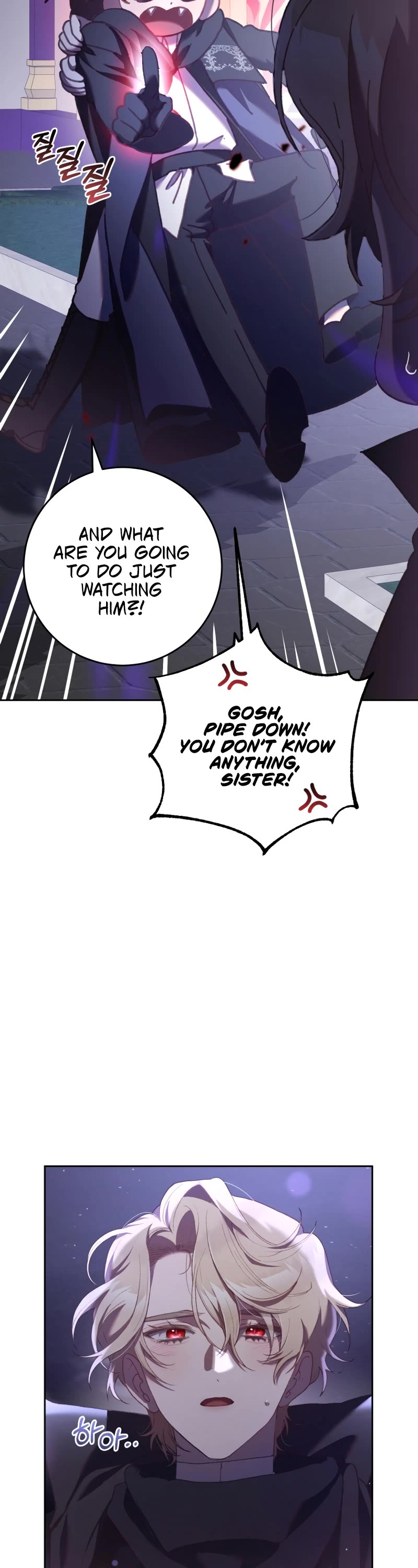 Second Life of a Trash Princess Chapter 65 page 4 - Chapter 65