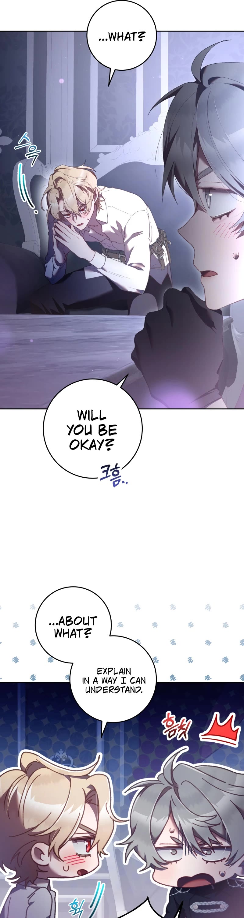 Second Life of a Trash Princess Chapter 65 page 48 - Chapter 65