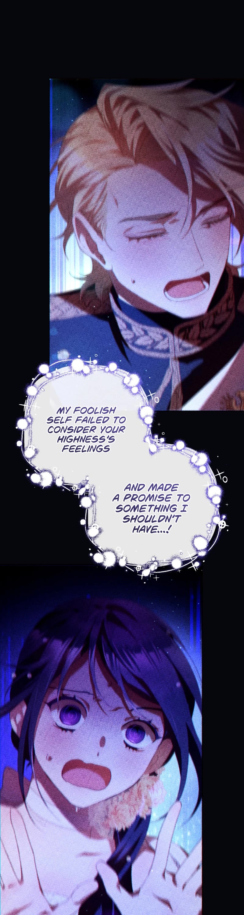 Second Life of a Trash Princess Chapter 66 page 2 - Chapter 66