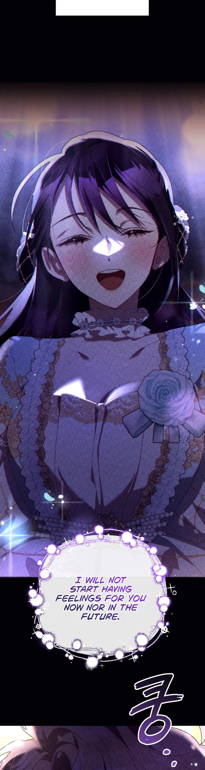 Second Life of a Trash Princess Chapter 66 page 23 - Chapter 66