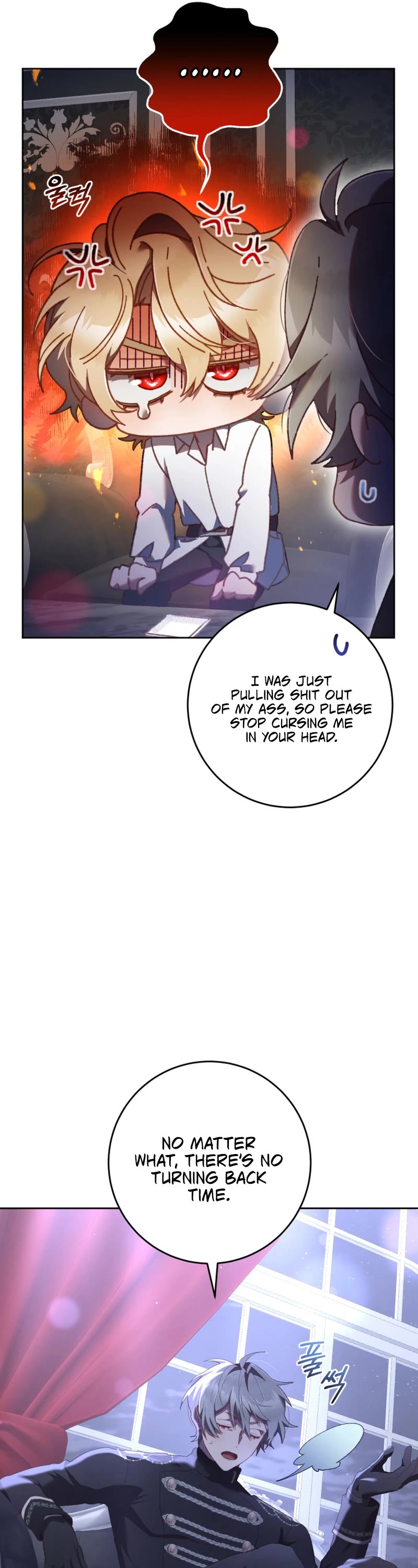Second Life of a Trash Princess Chapter 66 page 44 - Chapter 66
