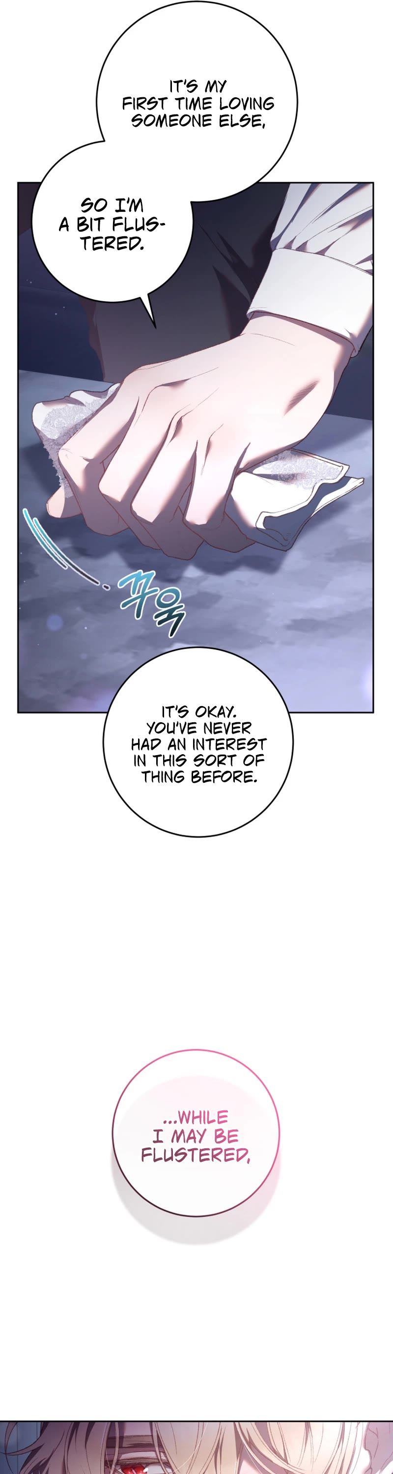 Second Life of a Trash Princess Chapter 66 page 48 - Chapter 66
