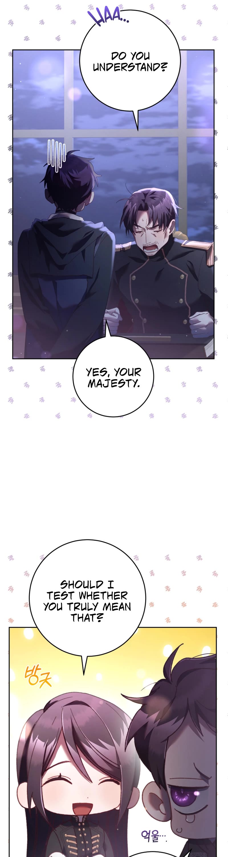Second Life of a Trash Princess Chapter 66 page 56 - Chapter 66