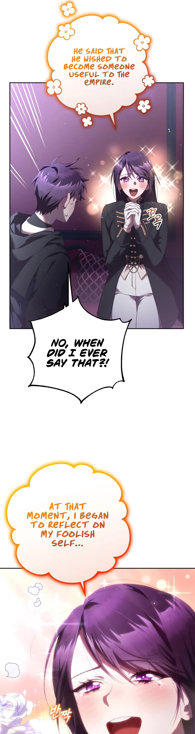 Second Life of a Trash Princess Chapter 66 page 60 - Chapter 66