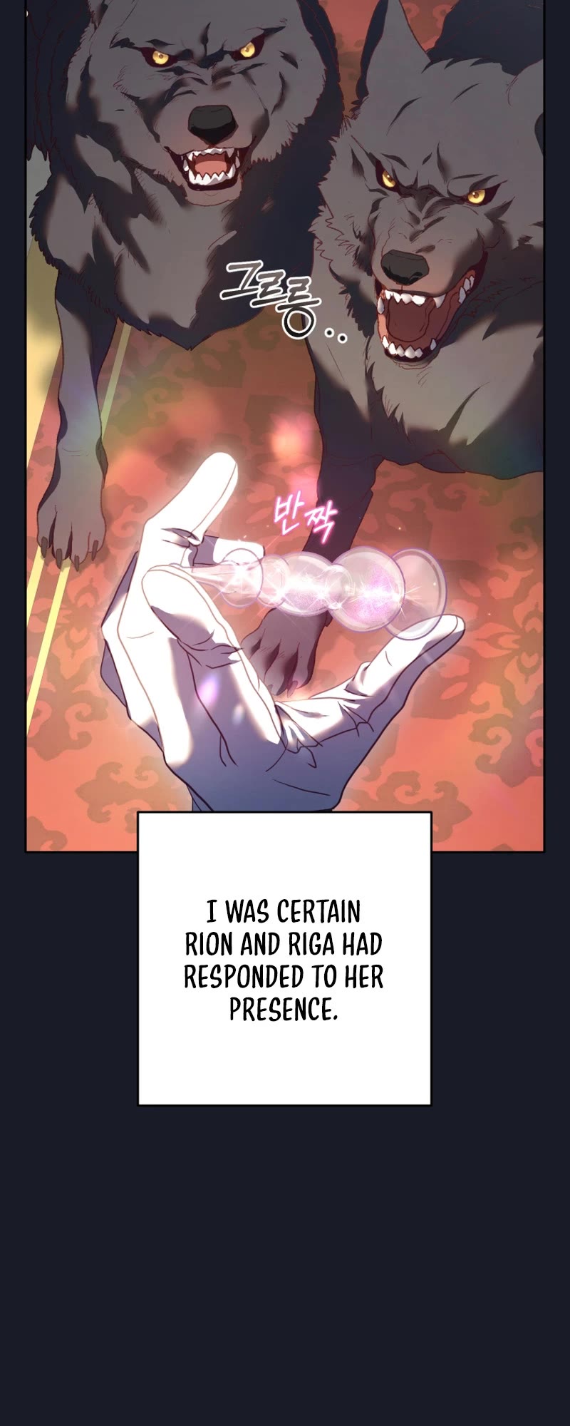 Second Life of a Trash Princess Chapter 67 page 12 - Chapter 67