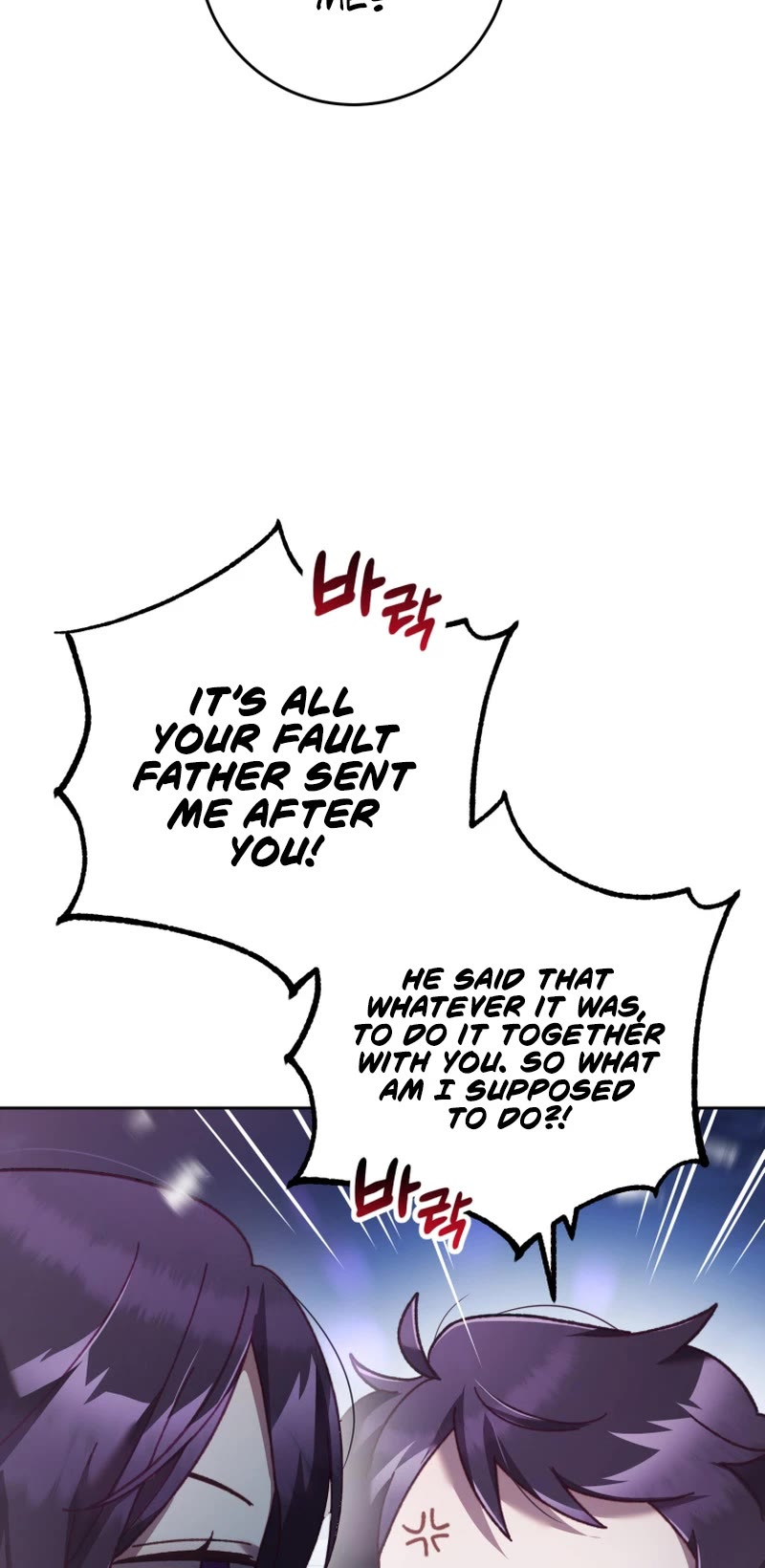 Second Life of a Trash Princess Chapter 67 page 20 - Chapter 67