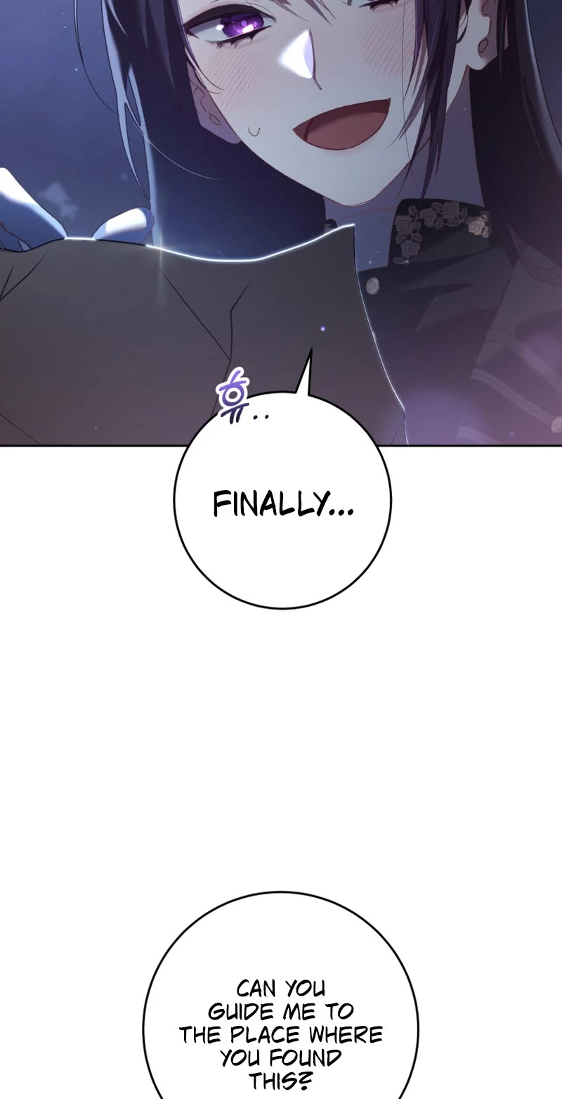 Second Life of a Trash Princess Chapter 67 page 24 - Chapter 67