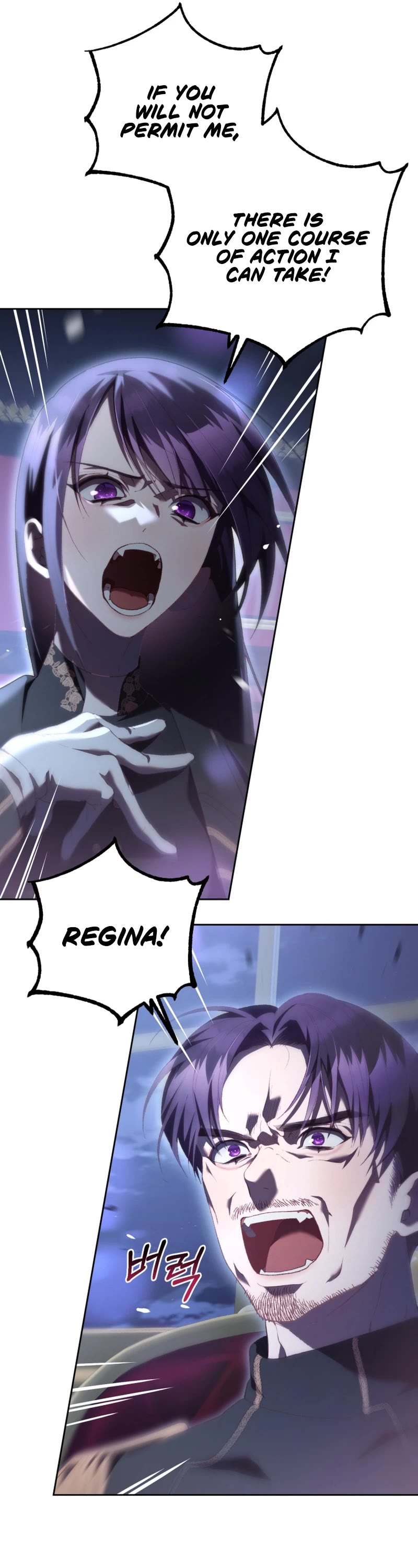 Second Life of a Trash Princess Chapter 67 page 39 - Chapter 67