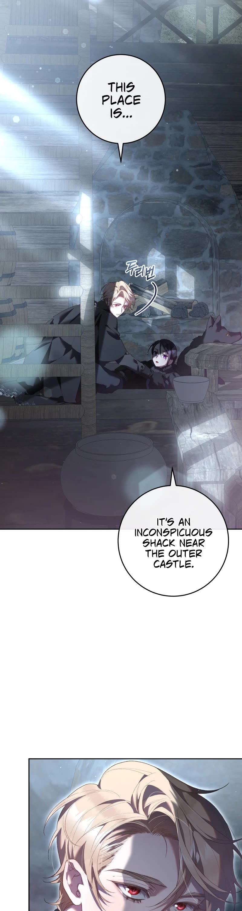 Second Life of a Trash Princess Chapter 69 page 20 - Chapter 69