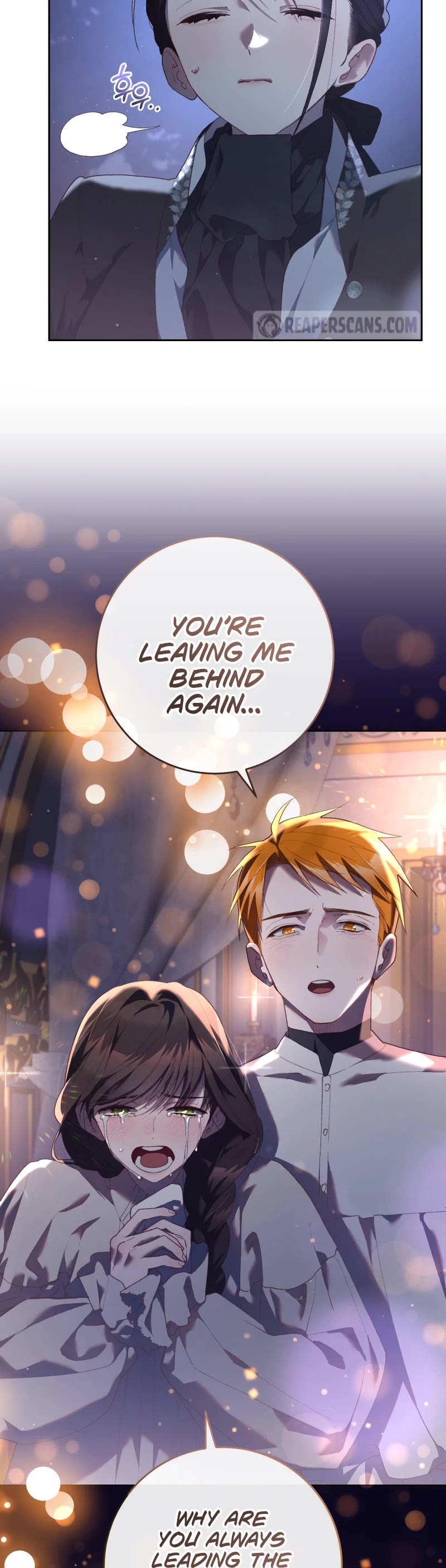 Second Life of a Trash Princess Chapter 69 page 3 - Chapter 69
