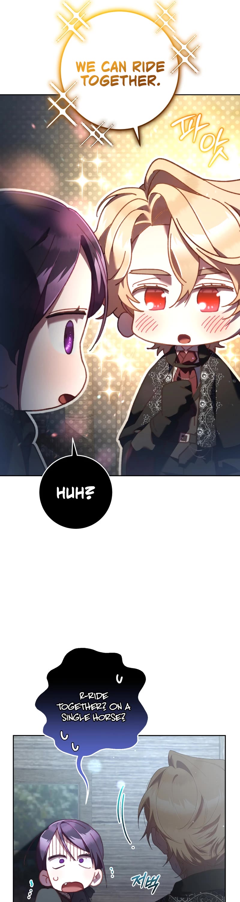 Second Life of a Trash Princess Chapter 69 page 31 - Chapter 69