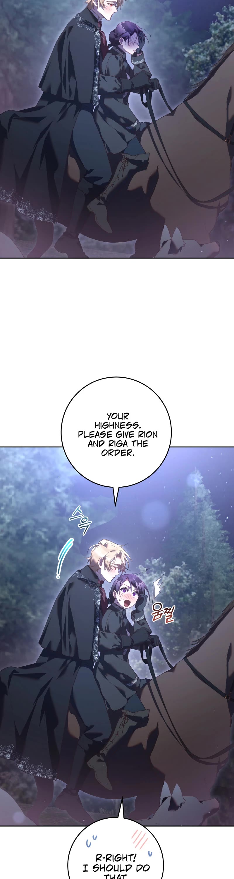 Second Life of a Trash Princess Chapter 69 page 36 - Chapter 69