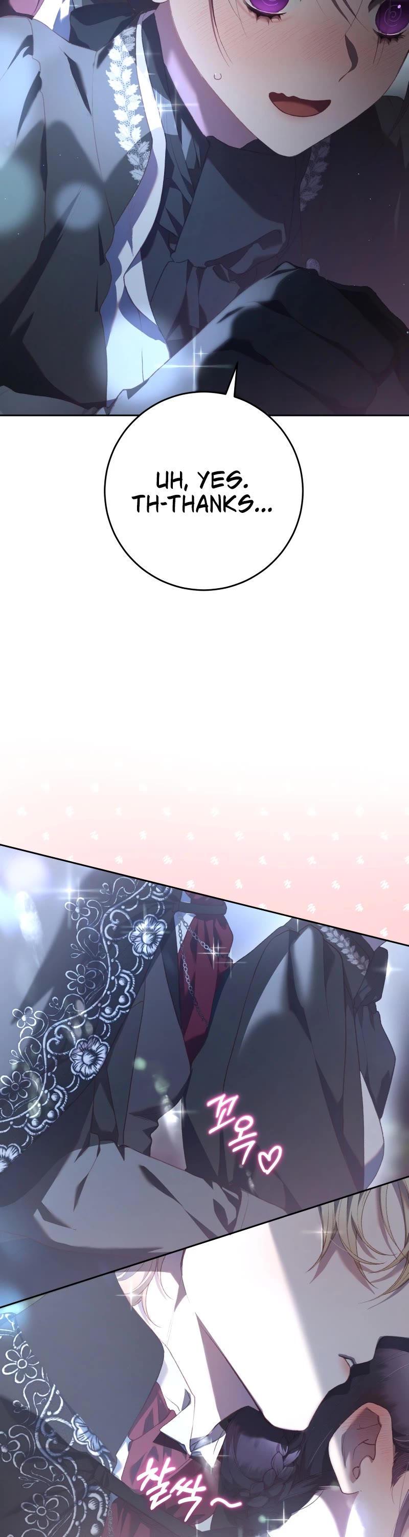 Second Life of a Trash Princess Chapter 69 page 40 - Chapter 69