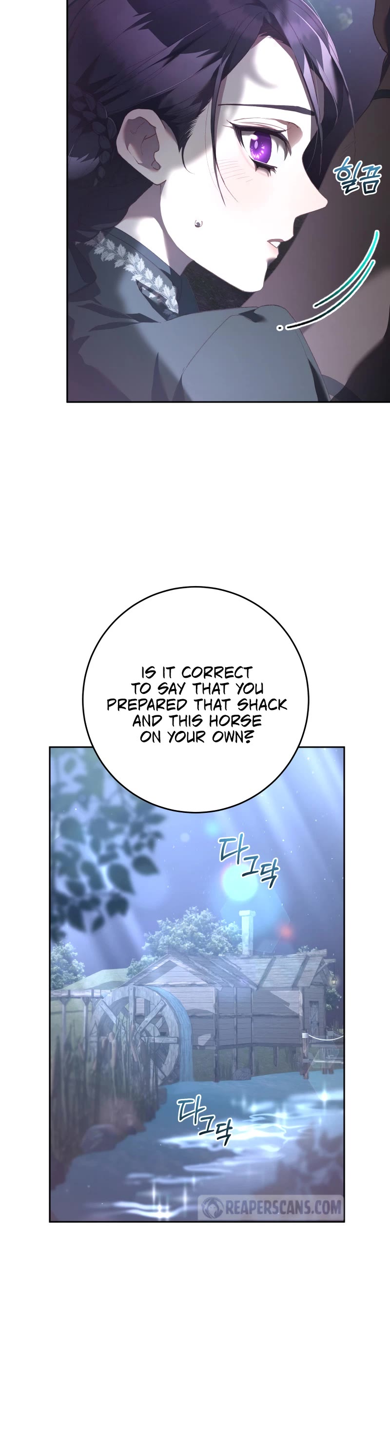 Second Life of a Trash Princess Chapter 69 page 45 - Chapter 69