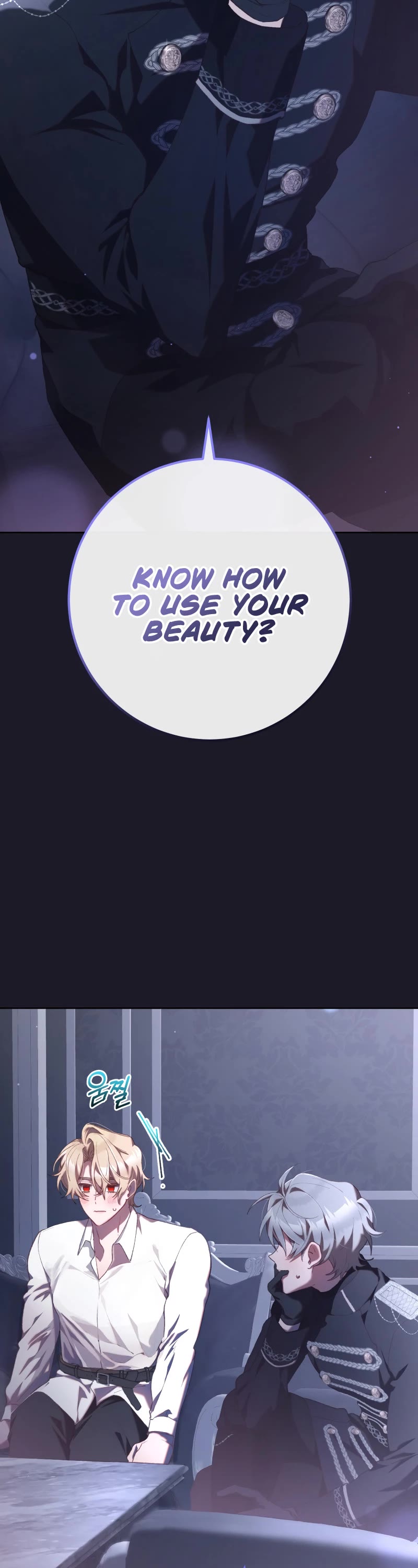Second Life of a Trash Princess Chapter 70 page 10 - Chapter 70