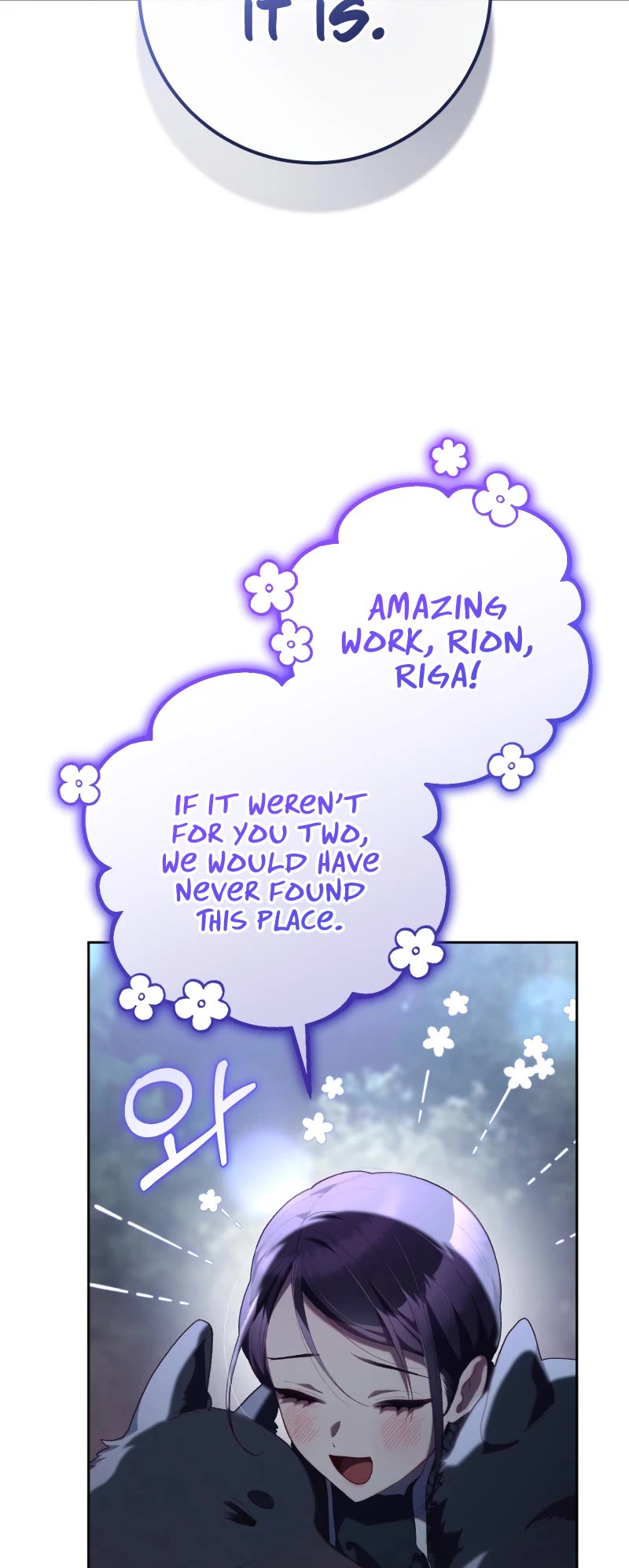 Second Life of a Trash Princess Chapter 70 page 34 - Chapter 70
