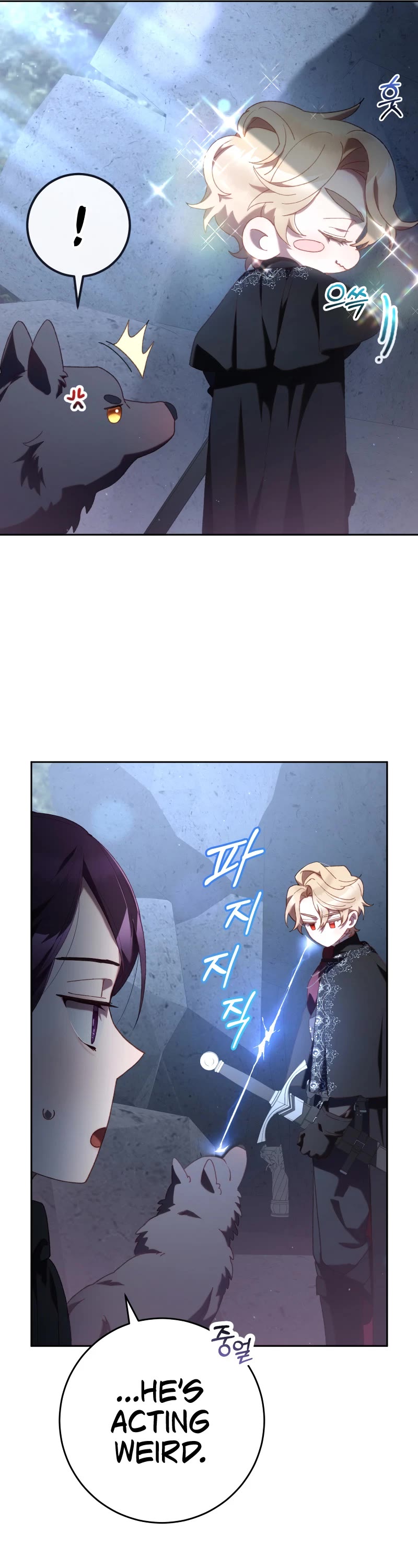 Second Life of a Trash Princess Chapter 70 page 40 - Chapter 70