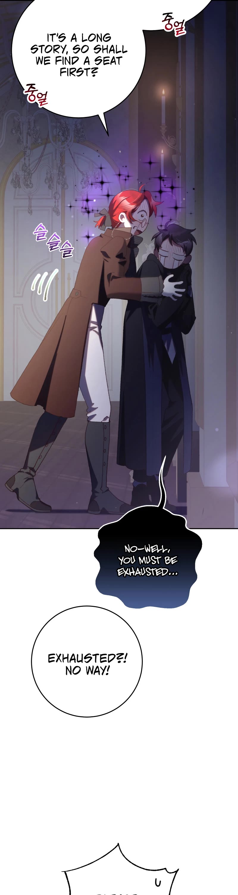Second Life of a Trash Princess Chapter 71 page 24 - Chapter 71