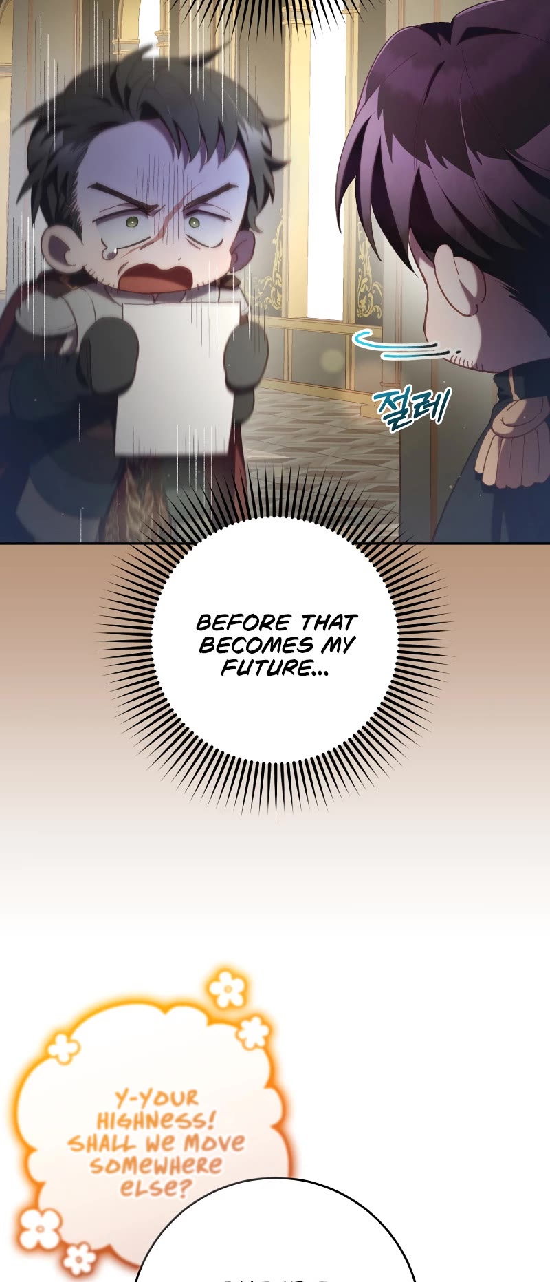 Second Life of a Trash Princess Chapter 71 page 29 - Chapter 71