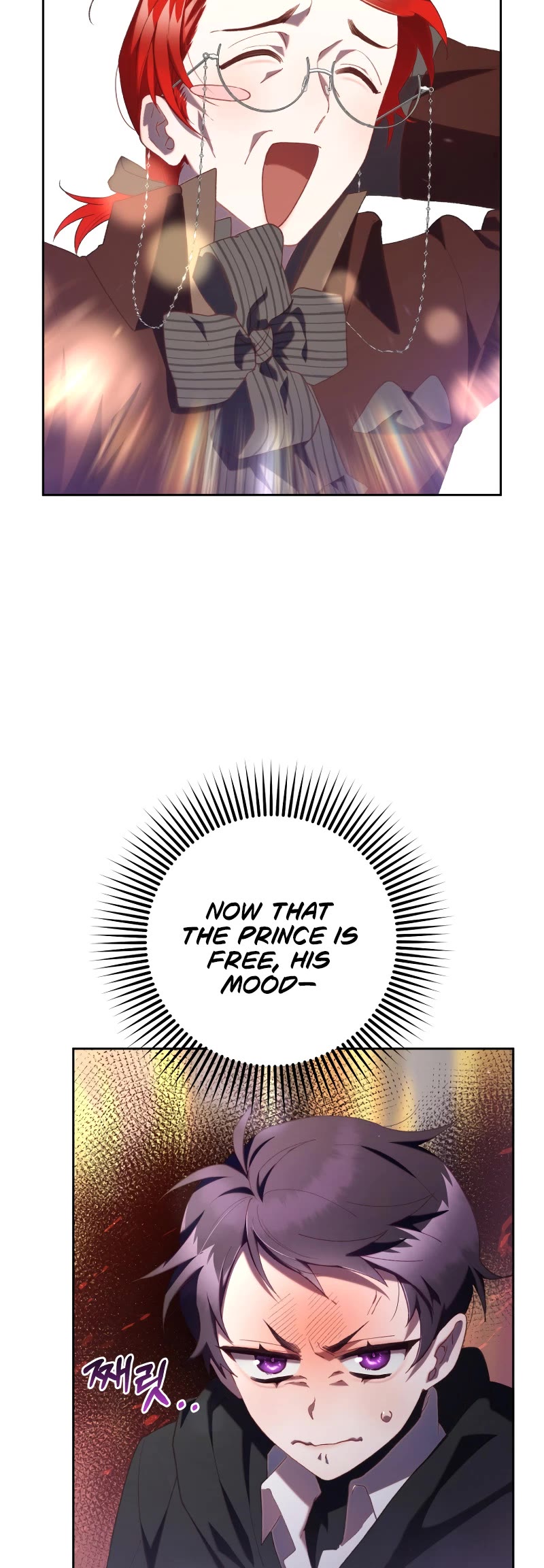 Second Life of a Trash Princess Chapter 71 page 35 - Chapter 71