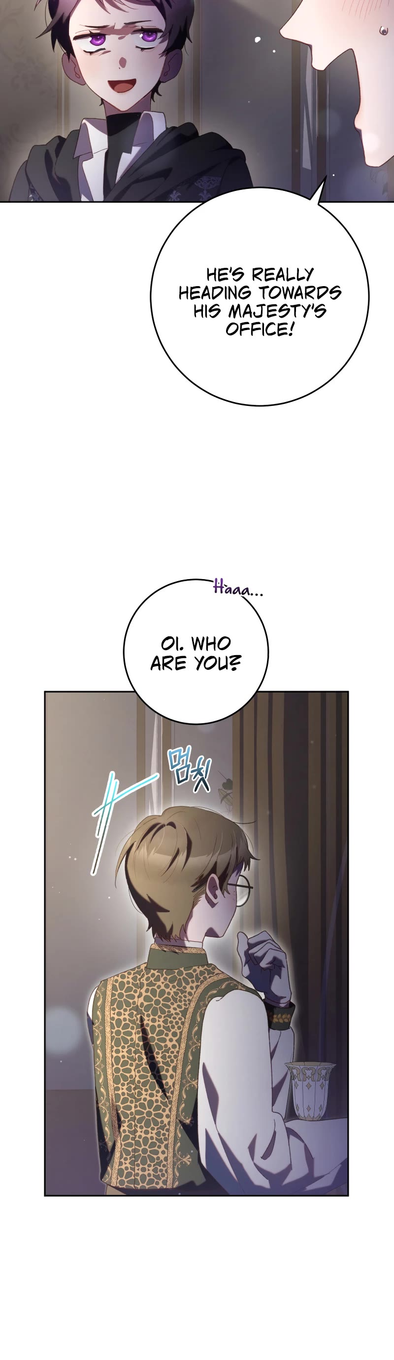 Second Life of a Trash Princess Chapter 71 page 39 - Chapter 71