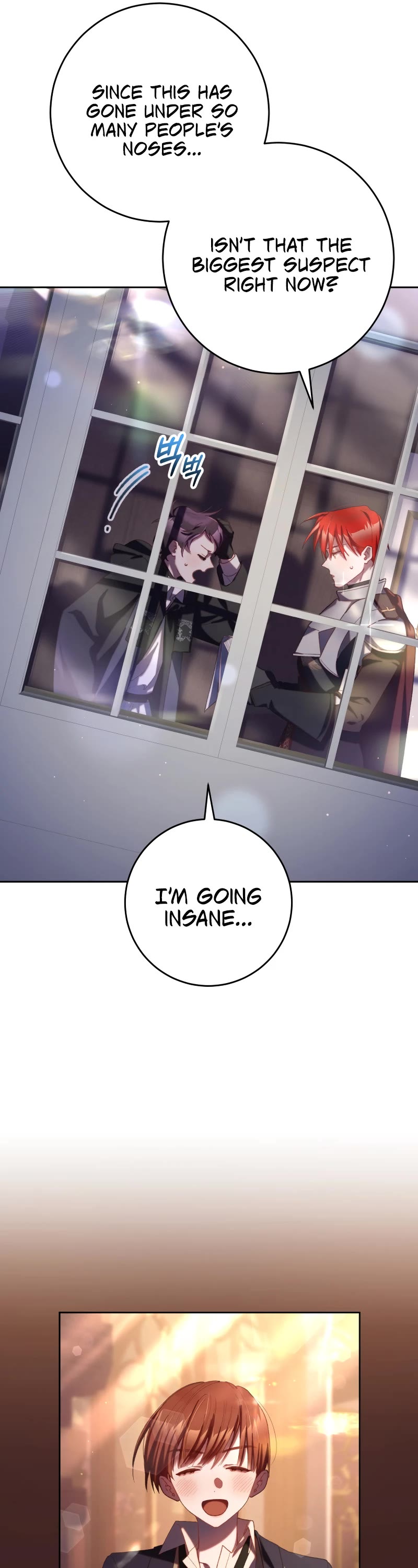 Second Life of a Trash Princess Chapter 71 page 5 - Chapter 71