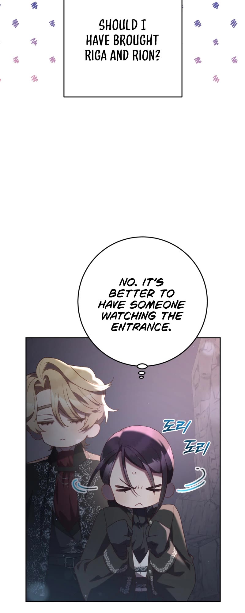 Second Life of a Trash Princess Chapter 72 page 16 - Chapter 72