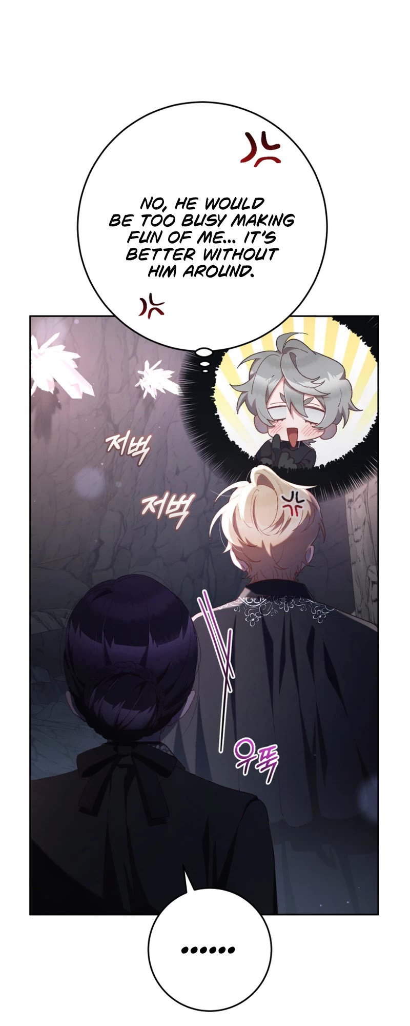 Second Life of a Trash Princess Chapter 72 page 20 - Chapter 72