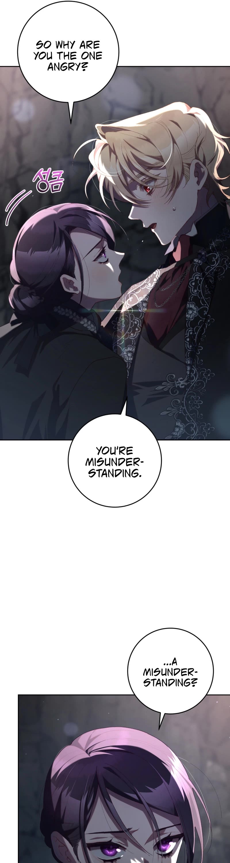 Second Life of a Trash Princess Chapter 72 page 28 - Chapter 72