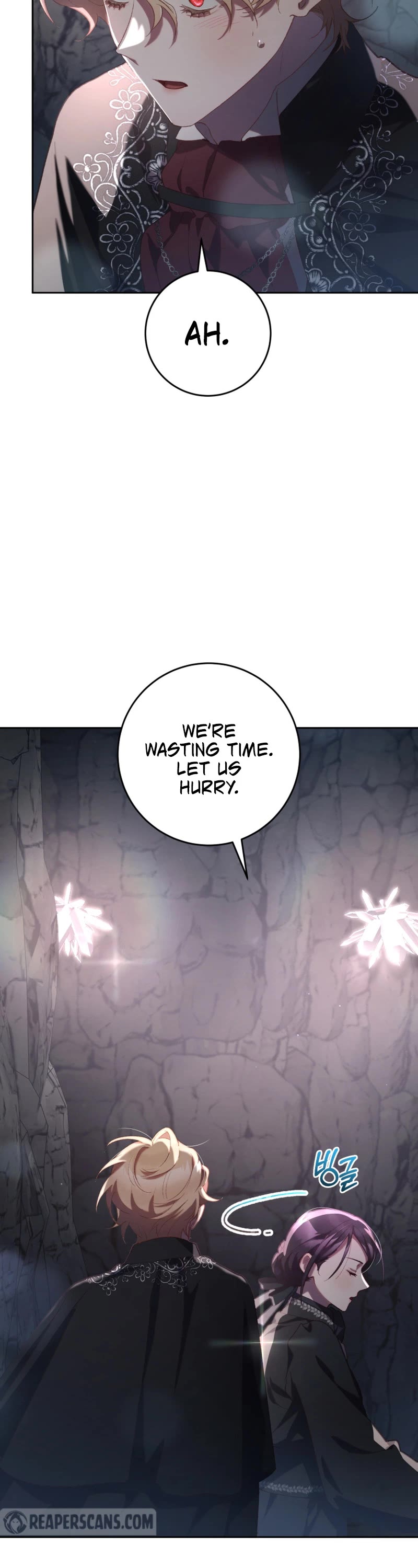 Second Life of a Trash Princess Chapter 72 page 40 - Chapter 72